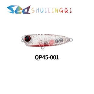 水灵契 之字狗 3.2 克浮水铅笔 微物浮水铅笔野钓