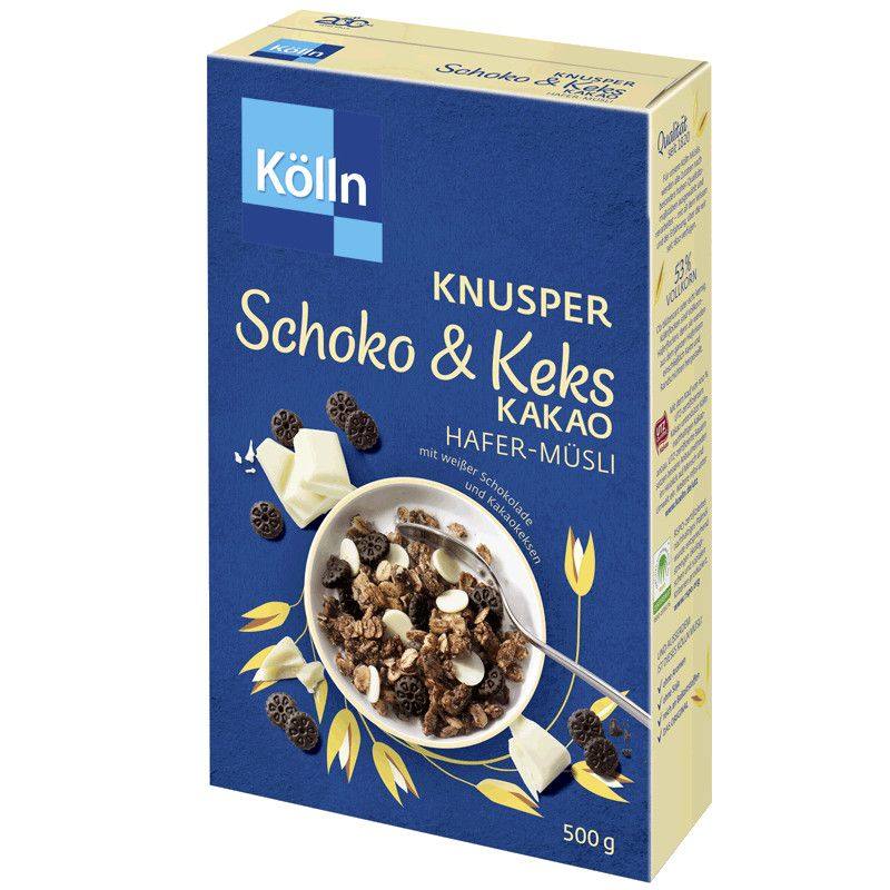 kolln康陇麦可可饼干巧克力味granola燕麦麦片早餐烘焙即食德国,咖啡/麦片/冲饮,营养复合麦片,淘宝优惠券,粉丝福利购,淘宝优惠卷