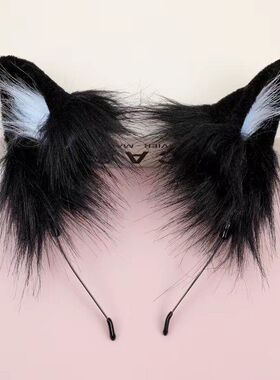 猫耳朵男生cosplay狼耳头饰狼尾狼系男女友毛绒仿真兽耳发箍可