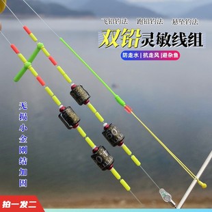 双铅主线组成品无损小金刚结手工精绑强拉力进口尼龙原丝钓鱼主线