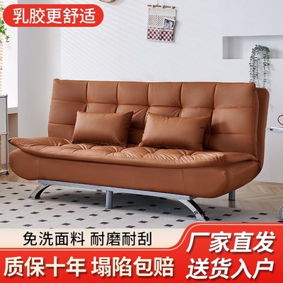 猫抓皮沙发床折叠三用小户型多功能客厅沙发公寓出租房可折叠简约