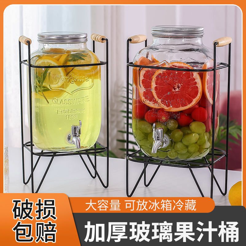稀奇古怪酒壶玻璃瓶可乐桶冷水壶泡酒坛子大容量凉水壶家用自制果