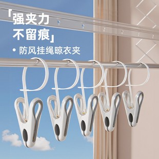 文丽晾衣夹子【无痕晾衣夹带挂绳】强力固定袜夹家用防风防滑晾衣