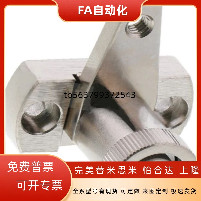 SPCPL50-H-SB SPCPL60-H SPCPL60-S SPCPL60-H-SB SPCPL60-S-SB