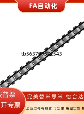 替代不锈钢滚轮条 CRONY/ CRONYB (2/15/33) 流利条 轮距35