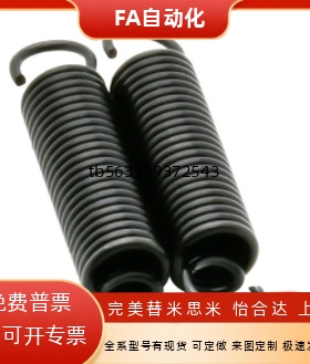 AUT/AWF/AWT/BWY/BUT/BWT2/3/4/5/-10/15/20/30/40/45/50拉伸弹簧