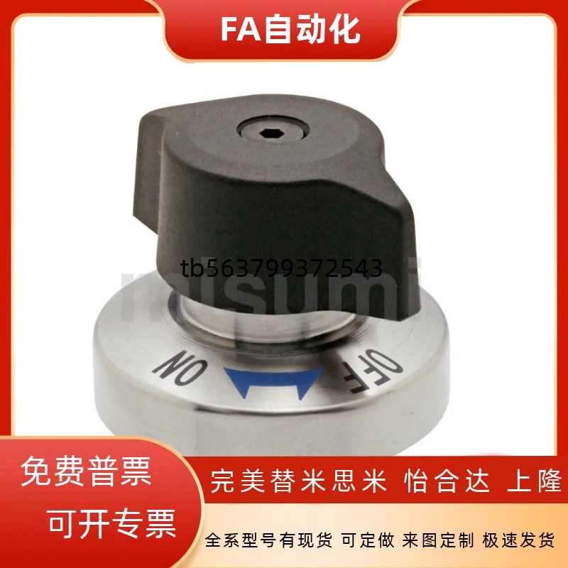 锥销抓紧型夹具快速锁紧器 QCPC0625/0834-10/14-SUS BLL46-10-14