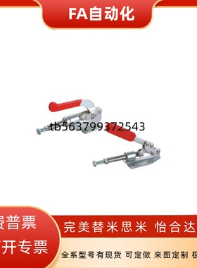 快速夹 WDC31501 WDC36003M CWDC36010M WDC36020M