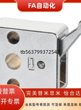 QSC10S/QSC12S/QSC14S/QSC15L/16L/20L 导向轴用快速锁紧器固定夹