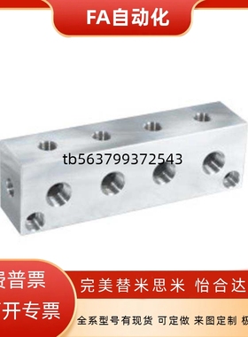 气压用连接 L形 端面无孔 间距固定型 KAL11/KAL12 KAL11-4K-Q1-R