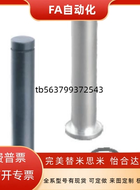 铰链销带肩扣环固定型  HCCG HCCGH PHCCG PHCCGH SHCCG