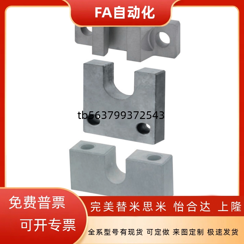 浮动接头 HLRB HLRBSW HLRBH 5 6 8 10 13 16 18 21 25