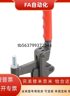 复合组立式快速轴夹具CH/GH/HS-70725/ HS- 71225/ HS- 72425