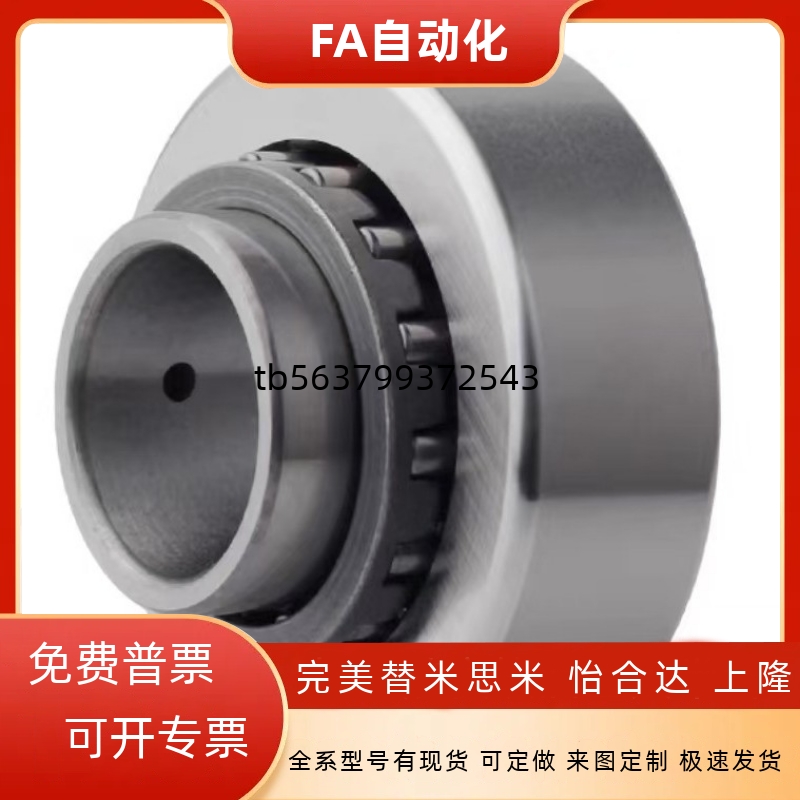 BPS 51 52 71 72-6 8 10 12 15 17 20 25 30 35 40滚子轴承随动器