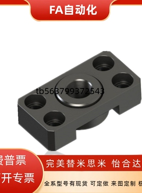 浮动接 组件 WHK01-M6 WHK02-M6 WHK06-M6 M8 M10 M14 M18 M22 M2