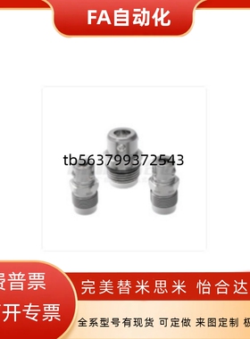 快速夹具钢珠式夹紧器 SUS420材质/WKA0060-0080-0100-0120全系列