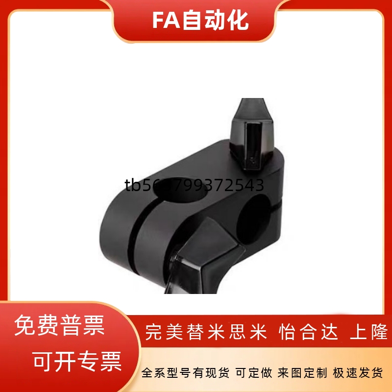 替代 ALKC10ALKW12ALNC15ALNW8 高品质