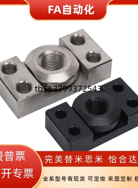 气缸连接件法兰安装浮动接头FJCFM/FJCF6/8/10/14/18/22/26