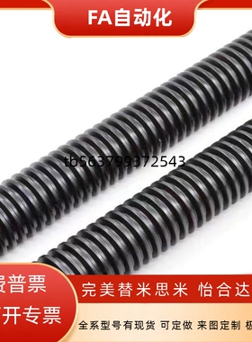 梯形丝杆45号钢 MTSRV8 10 12 14 16 18 20 22 25 28 32 36 40