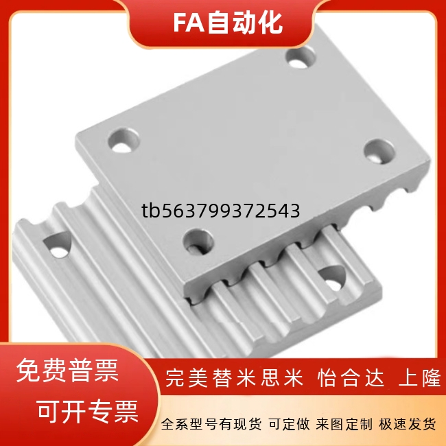 ECY11/01/51-S3M/S5M/S8M/T5/10/L/H-60/100/150/250/300/400/500