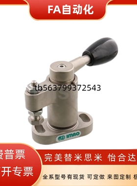 夹具 QLSWC100/150/200L LSWC100/150/200/300L-NP