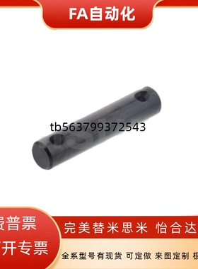 铰链销直柱式开口销 CLGN CLGHN PCLGN PCLGHN SCLGN CMG CMGH SC