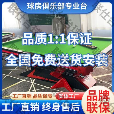 【全网热销20万+】24小时发毒牙
