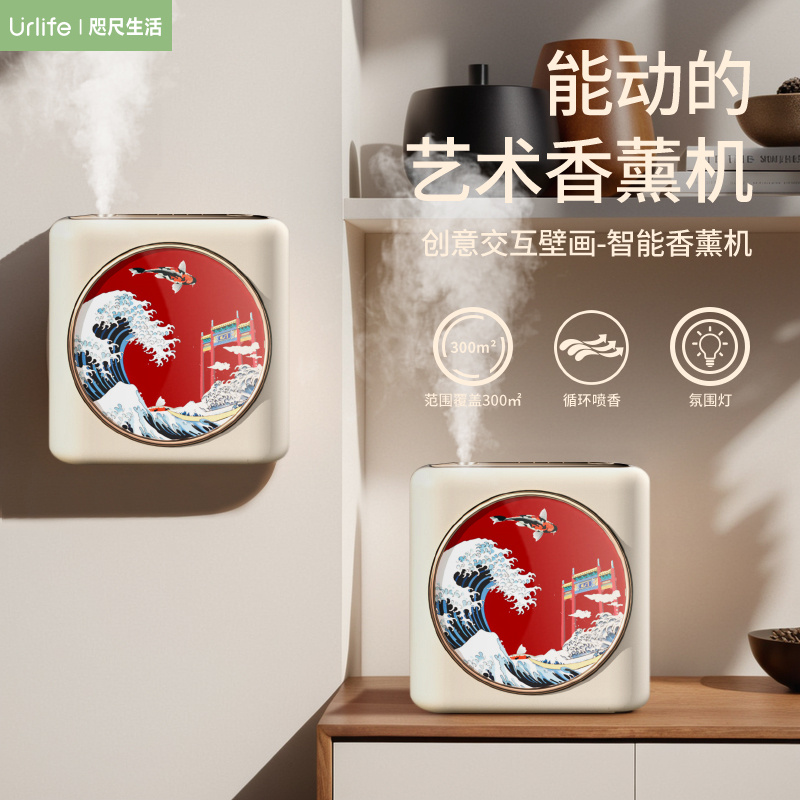 酒店扩香机自动喷香家用香薰机加香机大厅香氛精油动画氛围喷香机