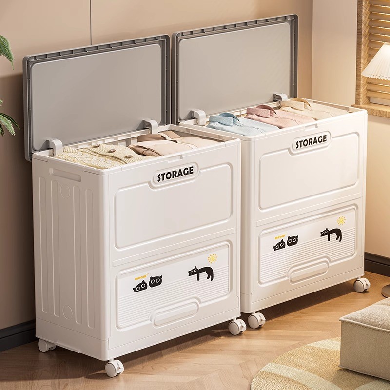 【268L巨无霸】家用超大容量可折叠收纳箱整理箱衣服玩具被子储物