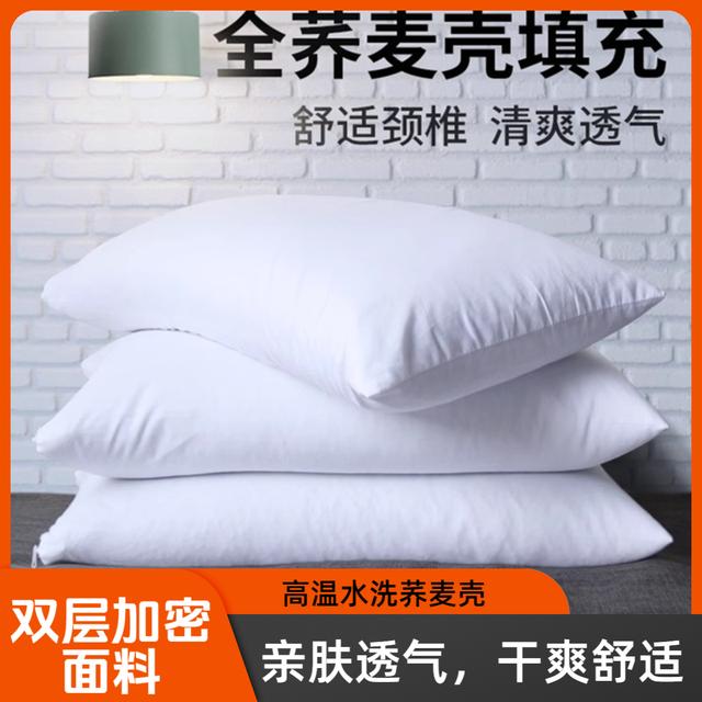 荞麦壳枕头颈椎枕宿舍睡眠枕护颈椎枕头荞麦枕头枕芯单人宿舍家用