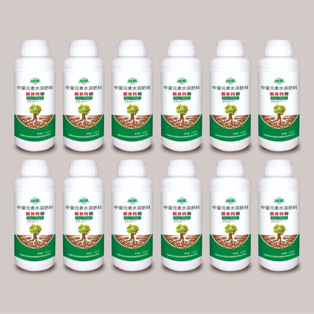 【拍6发12】根补钙郑果所研发膨果专用海藻根系糖醇螯合钙