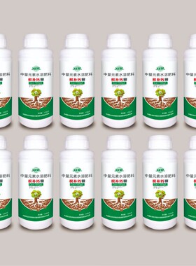 【拍6发12】根补钙郑果所研发膨果专用海藻根系糖醇螯合钙