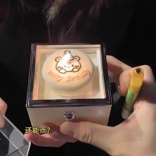 小熊蜡烛翻转戒指盒男送女朋友生日蛋糕求婚表白惊喜礼物网红创意
