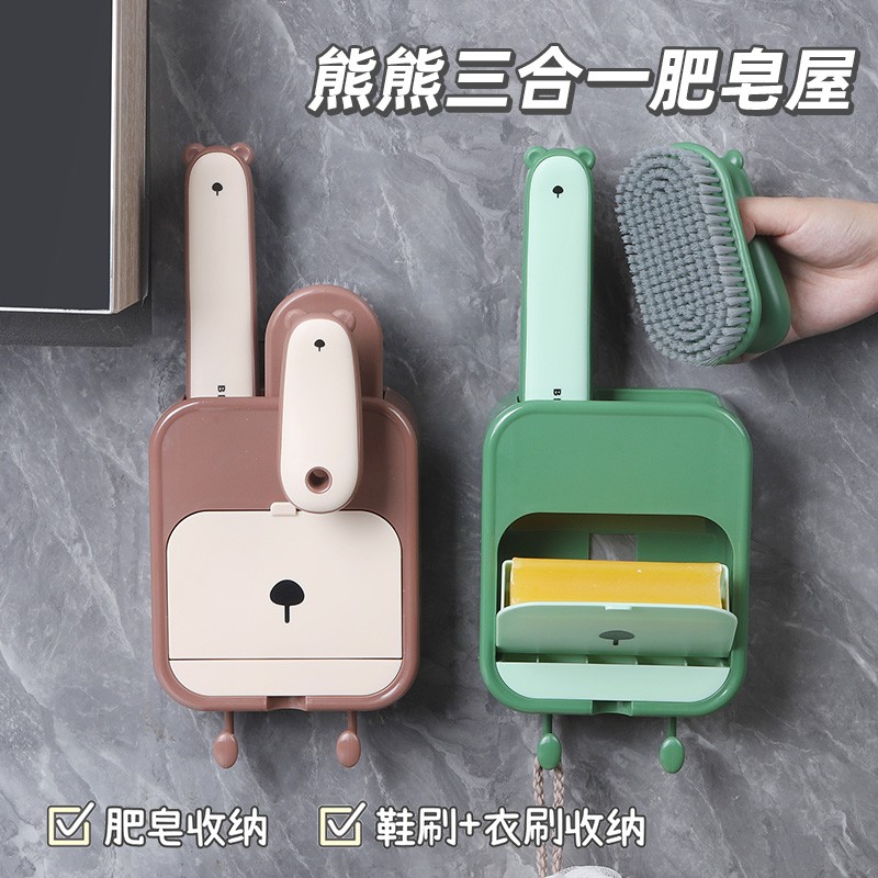 唯夫人刷子家用鞋刷洗鞋洗衣专用硬毛不掉毛多功能三合一肥皂盒