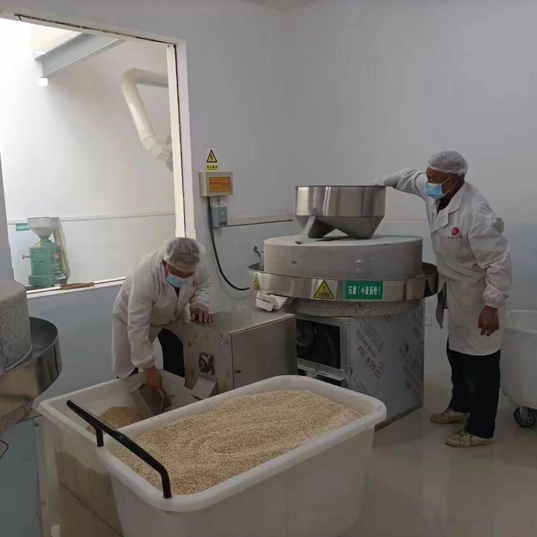 高端商用大型电动石磨磨面面粉小麦全自动青稞五谷杂粮家用石盘厂