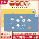 加熱鼠標(biāo)墊大號(hào)桌上暖墊學(xué)生宿舍寫作業(yè)辦公室桌面暖桌墊跨境