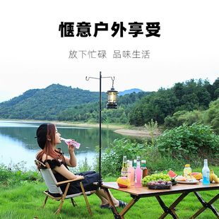 露營(yíng)燈撐桿戶外桿折疊營(yíng)地?zé)魭旒芤熬邿糁Ъ鼙銛y夜市擺攤燈架