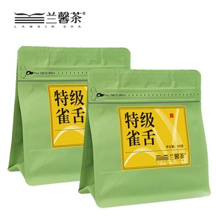 特级雀舌贵州兰馨雀舌明前绿茶头春头采春高端口粮自饮茶叶