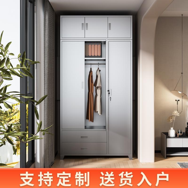 定制不锈钢阳台柜家用带锁衣柜卧室推拉门挂衣柜杂物收纳储物柜