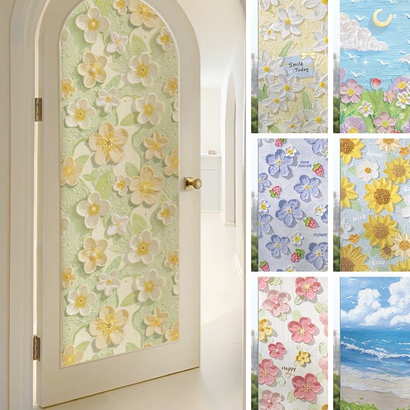 磨砂玻璃膜透光不透人防窥卫生间窗户贴纸防走光厕所浴室隐私窗花,家居饰品,文化墙贴,淘宝优惠券,粉丝福利购,淘宝优惠卷