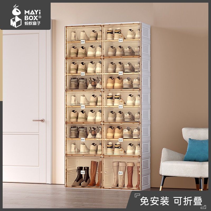 蚂蚁盒子双列靴柜客厅简约茶色柜门收纳鞋子进门大容量鞋子收纳盒,收纳整理,鞋盒,淘宝优惠券,粉丝福利购,淘宝优惠卷