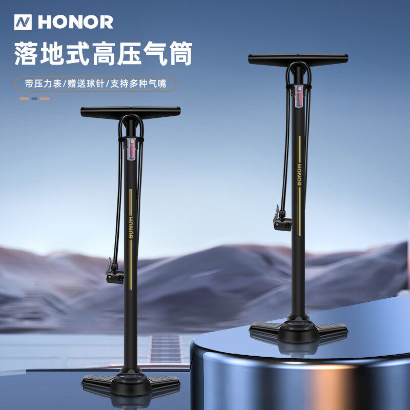 保暖搭子多功能高压打气筒精准压力表家用自行车汽车充气筒