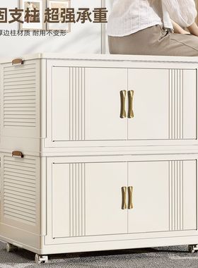 babyview折叠收纳柜免安装家用对开门衣物储物柜落地式客厅置物柜