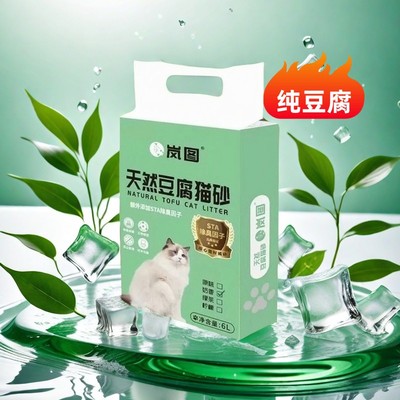 8包32斤纯豆腐彩虹猫砂遇水释香超强吸附干净卫生持久留香