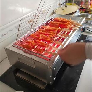 电烤炉电热烧烤架商用室内无烟烤羊肉串大功率电烤生蚝面筋烧烤炉