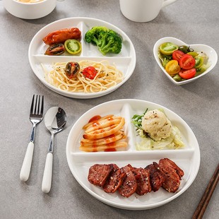 分格隔餐盘陶瓷211分餐盘大人儿童专用女孩宝宝高级感一人用家用