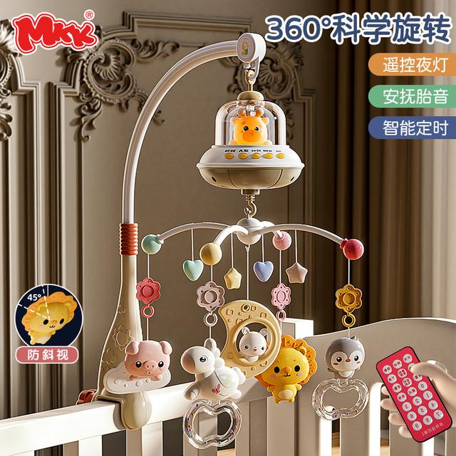 婴儿玩具旋转音乐床铃新生儿0-1岁挂件安抚摇铃宝宝0-6个月礼物