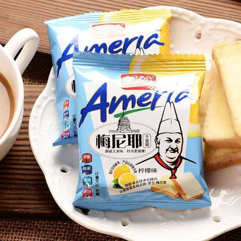 盼盼梅尼耶干蛋糕1000g多口味早餐点心解馋小零食休闲食品一整箱