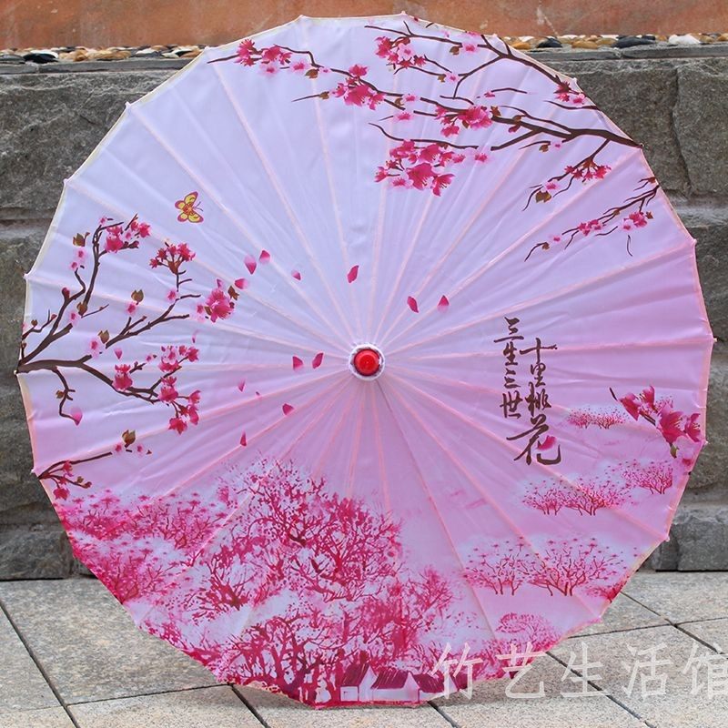 中国风油纸伞复古风汉服旗袍舞蹈走秀拍照道具女式随身防晒古,家居饰品,工艺伞,淘宝优惠券,粉丝福利购,淘宝优惠卷