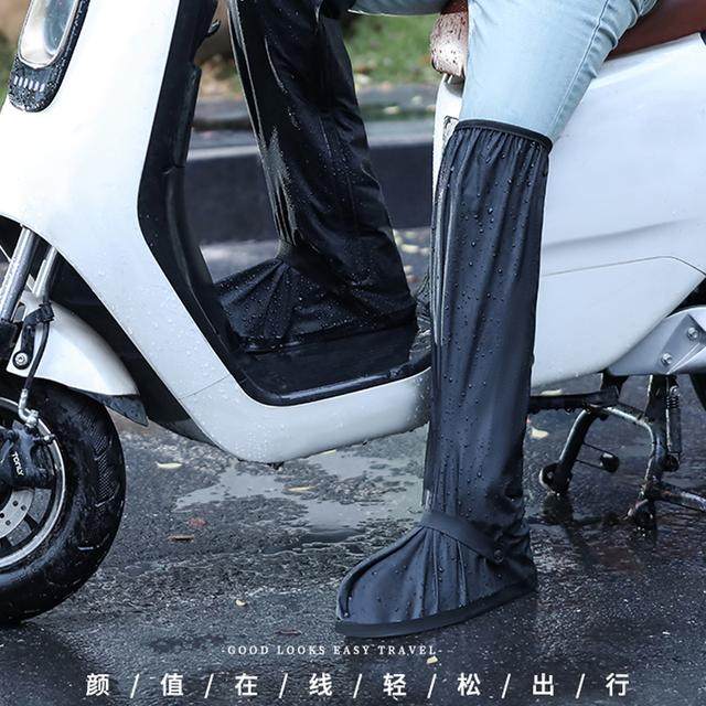 60cm加长防水鞋套成人鞋套男女防水防雨高筒加厚防滑鞋套雨鞋套,居家日用,鞋套,淘宝优惠券,粉丝福利购,淘宝优惠卷